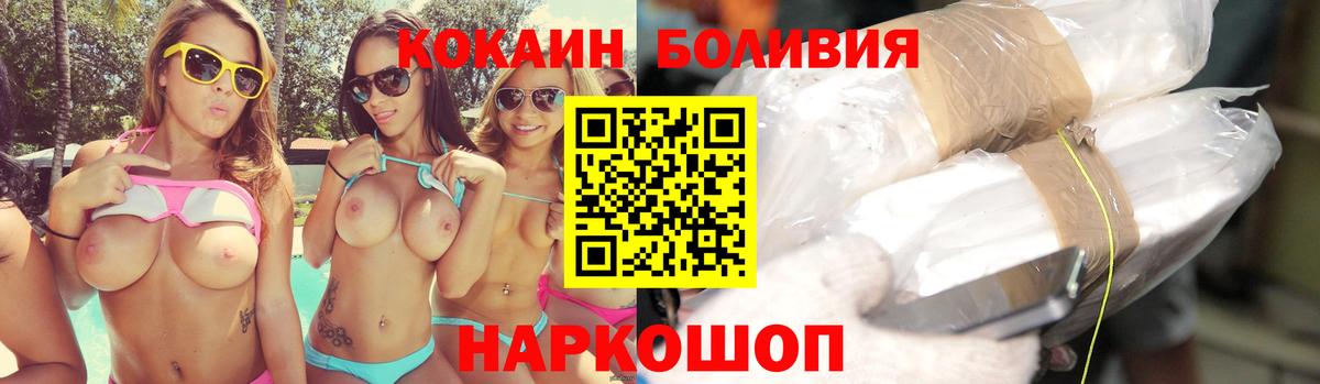 Кокаин Эквадор Тара