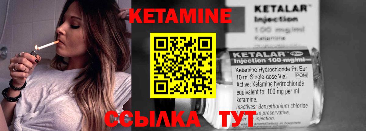 Меф Тара