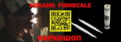ПСИЛОЦИБИНОВЫЕ ГРИБЫ Нарткала