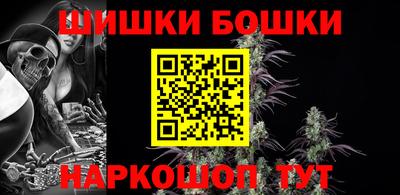 стафф Нальчик