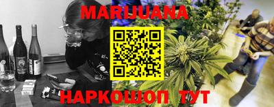 ПСИЛОЦИБИНОВЫЕ ГРИБЫ Нарткала