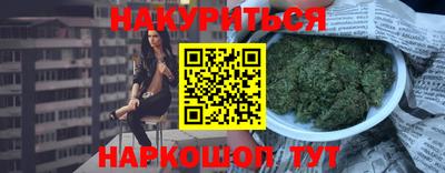 ПСИЛОЦИБИНОВЫЕ ГРИБЫ Нарткала