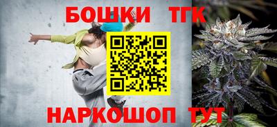 меф VHQ Наро-Фоминск