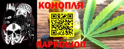 стафф Нальчик