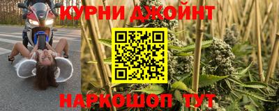 ПСИЛОЦИБИНОВЫЕ ГРИБЫ Нарткала