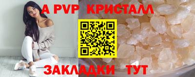 ПСИЛОЦИБИНОВЫЕ ГРИБЫ Нарткала