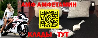 ПСИЛОЦИБИНОВЫЕ ГРИБЫ Нарткала
