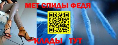 ПСИЛОЦИБИНОВЫЕ ГРИБЫ Нарткала
