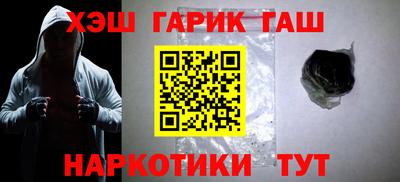 стафф Нальчик
