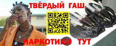 ПСИЛОЦИБИНОВЫЕ ГРИБЫ Нарткала