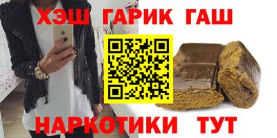 ПСИЛОЦИБИНОВЫЕ ГРИБЫ Нарткала