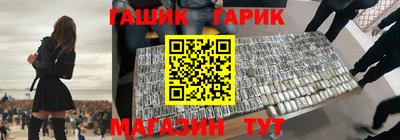 ПСИЛОЦИБИНОВЫЕ ГРИБЫ Нарткала