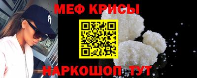 стафф Нальчик