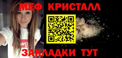 ПСИЛОЦИБИНОВЫЕ ГРИБЫ Нарткала