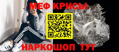 ПСИЛОЦИБИНОВЫЕ ГРИБЫ Нарткала