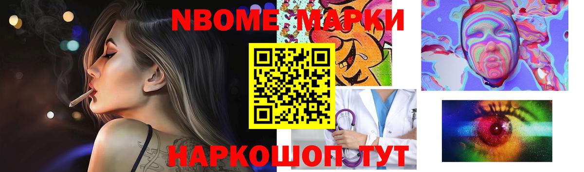 ЛСД экстази  LSD-25 экстази кислота  Лсд 25 экстази ecstasy  Вход с VPN  Тара 